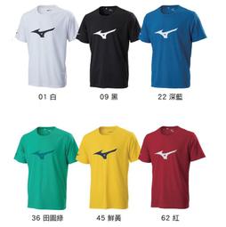 Mizuno 美津濃 男款短袖T恤 吸汗快乾 透氣 - 白色 LOGO- 32TA200701 歷史價格詳細信息