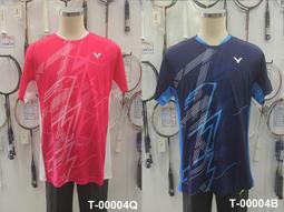 (台同運動活力館) NIKE 耐吉 運動護腕--特價220元☆多色可選☆ 歷史價格詳細信息