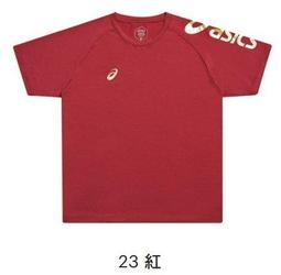 好鏢射射~~Asics 亞瑟士 G-TX 防水透氣 男慢跑鞋 黑 1011B048-002 (3480) 歷史價格詳細信息