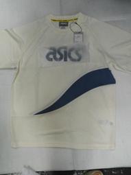 【n0900台灣健立最便宜】2020 ASICS QUANTUM 90 2 STREET 男吸震慢跑鞋 1021A503 歷史價格詳細信息