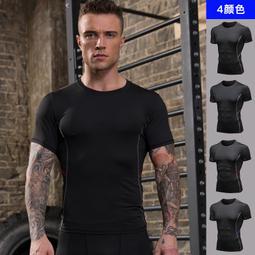 運動服訓練服灌籃日漫高手隊服湘北櫻木花道籃球服籃球衣背心潮流#皇運 歷史價格詳細信息