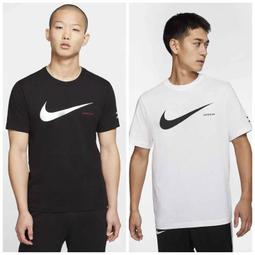 NIKE 短T SPORTSWEAR ESSENTIAL 白色 基本款 合身 短版 短袖 女 FB2874-100 歷史價格詳細信息