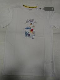 【n0900台灣健立最便宜】2020 ASICS QUANTUM 90 2 STREET 男吸震慢跑鞋 1021A503 歷史價格詳細信息