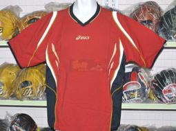 貳拾肆棒球- Asics Goldstage 日本製造客製硬式手套 歷史價格詳細信息