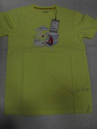 【n0900台灣健立最便宜】2020 ASICS QUANTUM 90 2 STREET 男吸震慢跑鞋 1021A503 歷史價格詳細信息