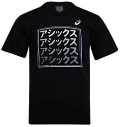 Asics 全新福利品出清 Gel-Saga 男女鞋 米白 紅 亞瑟士 休閒鞋 運動鞋 零碼【ACS】 歷史價格詳細信息