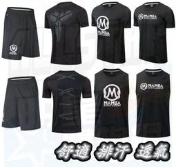 黑曼巴 BS-03 KO UT R-02 鐵騎 柯博文 騎士柱 騎士文 擎天柱 全武裝 科博文 變形金剛 電影版 放大版 歷史價格詳細信息