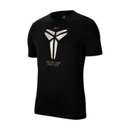 S.G Nike Kobe 5 Protro PJ Tucker PE 白灰綠 塔克 限量 籃球鞋 CD4991-004 歷史價格詳細信息