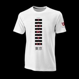 Tokyo: City and Architecture -9780789312129 歷史價格詳細信息