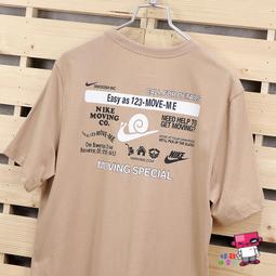 球鞋補習班 NIKE NSW FUTURA 365 仿兔毛 小廢包 側肩 肩背包 掀蓋 化妝包 FB3048-010 歷史價格詳細信息