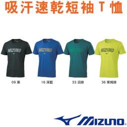 鞋大王Mizuno 2TW-86605 灰×黑 日本製慢速壘球白樺木棒＃原價2880元＃27ozs＃免運費 歷史價格詳細信息