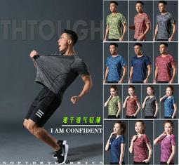 SH1047 Middie Blythe Eye Chips ♦♦中布手工瞳片♦♦684 歷史價格詳細信息