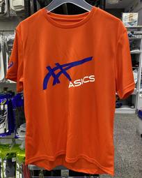 Asics 短袖T恤 JSY Graphic SS T 2 黃 白 男款 櫻花 塗鴉 【ACS】 2191A254751 歷史價格詳細信息