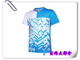 【大都會】34週年~2021【T-10003 E】勝利國際選手推廣服 (中性款)~$1480 歷史價格詳細信息