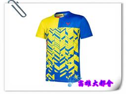 【大都會】34週年~2021【T-10003 E】勝利國際選手推廣服 (中性款)~$1480 歷史價格詳細信息