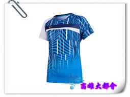 【大都會】34週年~2021【T-10003 E】勝利國際選手推廣服 (中性款)~$1480 歷史價格詳細信息