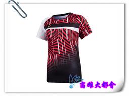 【大都會】34週年~2021【T-10003 E】勝利國際選手推廣服 (中性款)~$1480 歷史價格詳細信息