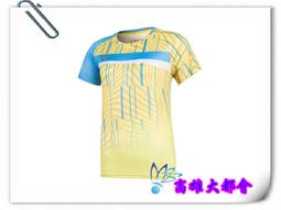 【大都會】34週年~2021【T-10003 E】勝利國際選手推廣服 (中性款)~$1480 歷史價格詳細信息