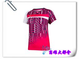 【大都會】34週年~2021【T-10003 E】勝利國際選手推廣服 (中性款)~$1480 歷史價格詳細信息