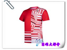 【大都會】34週年~2021【T-10003 E】勝利國際選手推廣服 (中性款)~$1480 歷史價格詳細信息