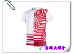 【大都會】34週年~2021【T-10003 E】勝利國際選手推廣服 (中性款)~$1480 歷史價格詳細信息