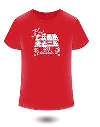 2023七龍珠系列 魔化貝吉塔 GK手辦 BT自爆 魔貝 雕像 擺件模型限 歷史價格詳細信息