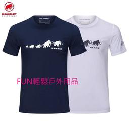 代購品【請訂購者下標】免運費～～圖片內下標後兩隻一起寄出(客指定品)，有問題請務必來信發問喔～～ 歷史價格詳細信息