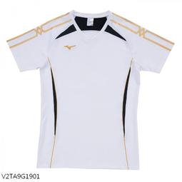 【出清】MIZUNO 日本訂製款馬拉松鞋 白/紫/粉 U1GR178067 歷史價格詳細信息