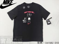 DA158長方形托盤家用 茶杯盤 水果盤 創意北歐塑料餐盤 水果托盤 餐盤 托盤 塑料托盤 餐桌托盤 美食擺盤 歷史價格詳細信息