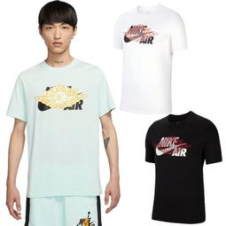 S.G NIKE 大LOGO CK0953-010-605 運動 休閒 運動 雙肩包 後背包 健身 學生書包 筆電包 歷史價格詳細信息