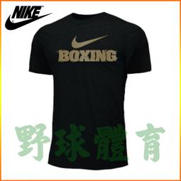 〈ElRey野球王〉SURE PLAY 2022新春限定 慎系列 投手手套 全封投手 SP-2022-06-01 歷史價格詳細信息