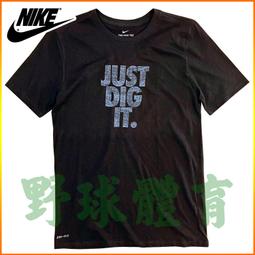 〈ElRey野球王〉SURE PLAY 2022新春限定 慎系列 投手手套 全封投手 SP-2022-06-01 歷史價格詳細信息