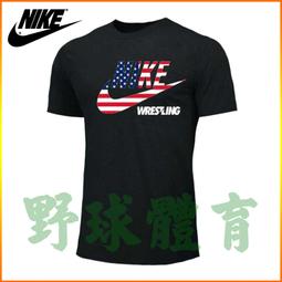 〈ElRey野球王〉SURE PLAY 2022新春限定 慎系列 投手手套 全封投手 SP-2022-06-01 歷史價格詳細信息