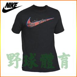 〈ElRey野球王〉SURE PLAY 2022新春限定 慎系列 投手手套 全封投手 SP-2022-06-01 歷史價格詳細信息