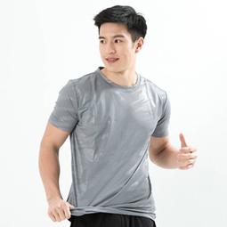 男款豹紋內褲 小尺寸三角褲 略微透明情趣內褲 歷史價格詳細信息