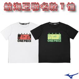 特價速出頸椎牽引帶吊帶頸椎單杠懸掛家用牽引帶頸部吊脖子拉伸器懸吊神器    全最大的網路購物【台灣公司免稅開發票】 歷史價格詳細信息