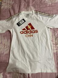 12823交通銀行民國三年美鈔版十上海加字P，5370 歷史價格詳細信息