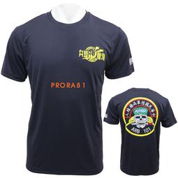 台灣製S-6XL工作褲 ix7ix9戰術褲贈腰帶 30-46腰大尺碼工作褲 工裝褲 防刀割戰術褲 耐磨工作褲 台灣現貨 歷史價格詳細信息