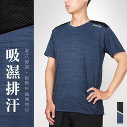 躍動圓點透視絲襪貓裝【芳斯葛瑞情趣用品】洞洞衣 性感 睡衣 蕾絲 透視 貓裝 情趣 挑逗 女性 歷史價格詳細信息