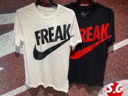 Nike 短袖 Giannis 男款 米白 短T 字母哥 GA LOGO 圖騰【ACS】 DR7634-498 歷史價格詳細信息