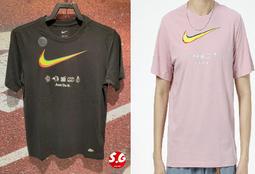 S.G NIKE DRY 籃球 JUST DO IT 炫彩標語 運動休閒 短袖 短T 男生 DM7908-010-100 歷史價格詳細信息