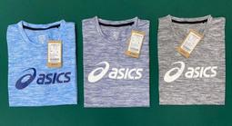 好鏢射射~~亞瑟士 棒壘球鐵釘鞋 藍白 1123A022-104 (2980) 歷史價格詳細信息