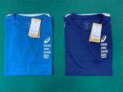 好鏢射射~~亞瑟士 棒壘球鐵釘鞋 藍白 1123A022-104 (2980) 歷史價格詳細信息