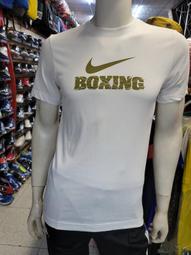 【時代體育】NIKE 耐吉  NSW CLUB PANT 男內刷毛棉休閒長褲  BV2708-010 歷史價格詳細信息