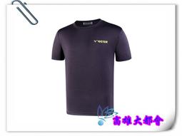 【大都會】34周年慶~21春夏美津濃【K2TB121009/32/66】 女瑜珈褲~$1480~2月份 歷史價格詳細信息