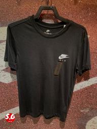 S.G NIKE NSW AIR CREW 拼接 大學T 長T 運動休閒  男裝 藍綠灰 928636-474 歷史價格詳細信息