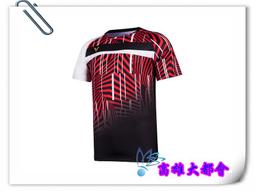 【大都會】34周年慶~21春夏美津濃【K2TB121009/32/66】 女瑜珈褲~$1480~2月份 歷史價格詳細信息