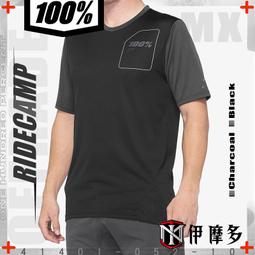 伊摩多美國Ride 100% S2運動太陽眼鏡 墨片透片Soft Tact Black 61003-102-02騎車出遊 歷史價格詳細信息