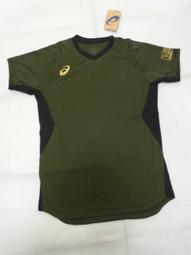 【n0900台灣健立最便宜】2021 勝利VICOR-台灣製造專業運動吸汗運動中華隊加油毛巾 C-4161 F 歷史價格詳細信息