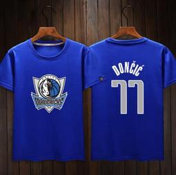 唐朝西域，突騎施汗錢，開門好品，絲路幣專業無名王評級，真偽有270 歷史價格詳細信息